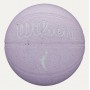 М'яч баскетбольний Wilson WNBA Heir Outdoor розмір 6 гумовий (WZ3016901XB6) М'яч баскетбольний Wilson WNBA Heir Outdoor розмір 6 гумовий (WZ3016901XB6)