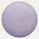 М'яч баскетбольний Wilson WNBA Heir Outdoor розмір 6 гумовий (WZ3016901XB6) М'яч баскетбольний Wilson WNBA Heir Outdoor розмір 6 гумовий (WZ3016901XB6)