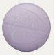 М'яч баскетбольний Wilson WNBA Heir Outdoor розмір 6 гумовий (WZ3016901XB6) М'яч баскетбольний Wilson WNBA Heir Outdoor розмір 6 гумовий (WZ3016901XB6)