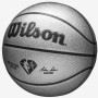 М'яч баскетбольний Wilson NBA 75TH Platinum Edition розмір 7 композитна шкіра (WZ4003701XB7)