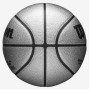 М'яч баскетбольний Wilson NBA 75TH Platinum Edition розмір 7 композитна шкіра (WZ4003701XB7)
