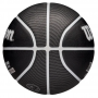 М'яч баскетбольний Wilson NBA Player Icon Kevin Durant Outdoor розмір 7 гумовий (WZ4006001XB7) М'яч баскетбольний Wilson NBA Player Icon Kevin Durant Outdoor розмір 7 гумовий (WZ4006001XB7)