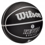 М'яч баскетбольний Wilson NBA Player Icon Kevin Durant Outdoor розмір 7 гумовий (WZ4006001XB7) М'яч баскетбольний Wilson NBA Player Icon Kevin Durant Outdoor розмір 7 гумовий (WZ4006001XB7)