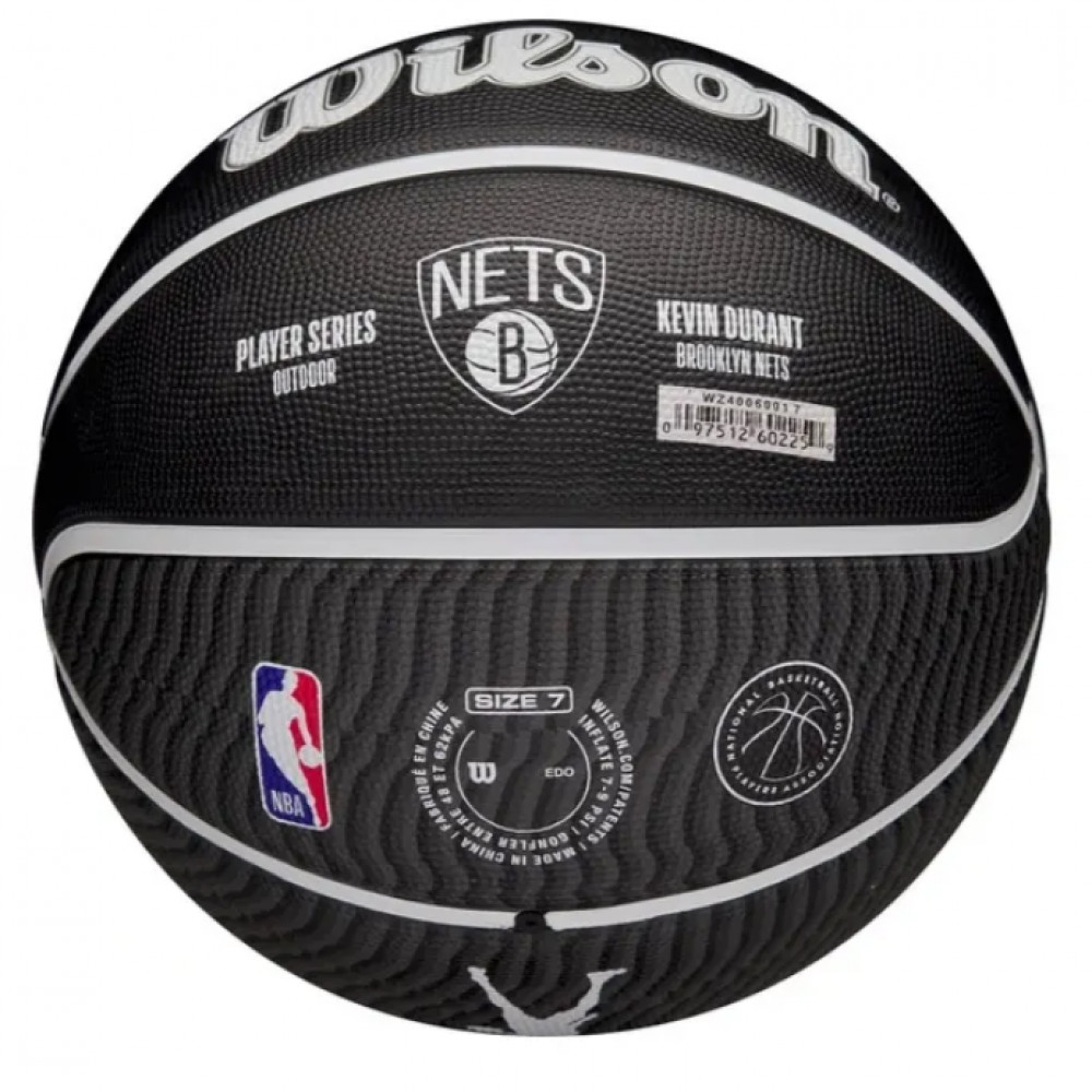 М'яч баскетбольний Wilson NBA Player Icon Kevin Durant Outdoor розмір 7 гумовий (WZ4006001XB7)