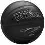 Баскетбольний м’яч Wilson NBA Player NIGHTMODE Lebron Basketball р.7 гумовий (WZ4026801XB) — оригінал