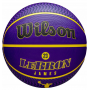 Баскетбольний м'яч Wilson NBA Player Icon Lebron James Outdoor розмір 7 гумовий оригінал (WZ4027601XB) Баскетбольний м'яч Wilson NBA Player Icon Lebron James Outdoor розмір 7 гумовий оригінал (WZ4027601XB)
