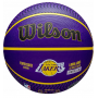 Баскетбольний м'яч Wilson NBA Player Icon Lebron James Outdoor розмір 7 гумовий оригінал (WZ4027601XB) Баскетбольний м'яч Wilson NBA Player Icon Lebron James Outdoor розмір 7 гумовий оригінал (WZ4027601XB)