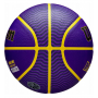 Баскетбольний м'яч Wilson NBA Player Icon Lebron James Outdoor розмір 7 гумовий оригінал (WZ4027601XB) Баскетбольний м'яч Wilson NBA Player Icon Lebron James Outdoor розмір 7 гумовий оригінал (WZ4027601XB)