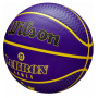 Баскетбольний м'яч Wilson NBA Player Icon Lebron James Outdoor розмір 7 гумовий оригінал (WZ4027601XB) Баскетбольний м'яч Wilson NBA Player Icon Lebron James Outdoor розмір 7 гумовий оригінал (WZ4027601XB)