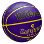 Баскетбольний м'яч Wilson NBA Player Icon Lebron James Outdoor розмір 7 гумовий оригінал (WZ4027601XB) Баскетбольний м'яч Wilson NBA Player Icon Lebron James Outdoor розмір 7 гумовий оригінал (WZ4027601XB)