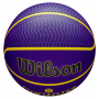 Баскетбольний м'яч Wilson NBA Player Icon Lebron James Outdoor розмір 7 гумовий оригінал (WZ4027601XB) Баскетбольний м'яч Wilson NBA Player Icon Lebron James Outdoor розмір 7 гумовий оригінал (WZ4027601XB)