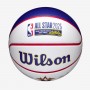 М'яч баскетбольний для афтографів Wilson NBA Team All Star Autographe розмір 7 сувенірний (WZ4034101XB7) М'яч баскетбольний для афтографів Wilson NBA Team All Star Autographe розмір 7 сувенірний (WZ4034101XB7)