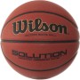 Баскетбольний професійний м'яч Wilson Solution розмір 7 композитна шкіра для залу (WTB0616XBDBB) Баскетбольний професійний м'яч Wilson Solution розмір 7 композитна шкіра для залу (WTB0616XBDBB)