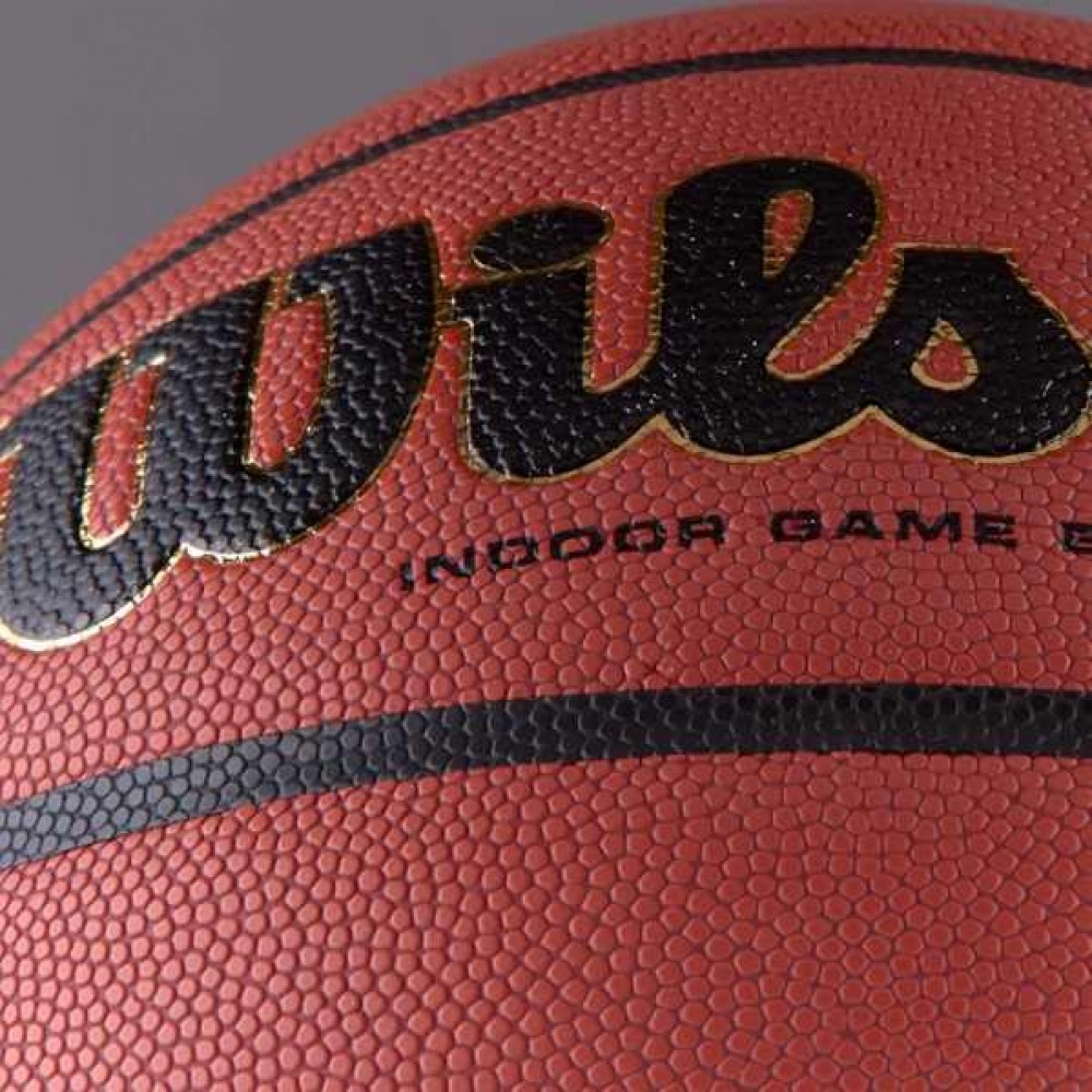 Баскетбольний професійний м'яч Wilson Solution FIBA ​​розмір 5, 6, 7 композитна шкіра для залу (B0616X)