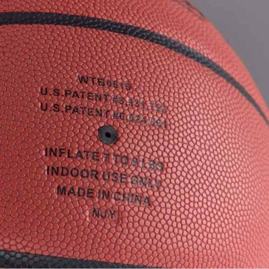 Баскетбольний професійний м'яч Wilson Solution FIBA ​​розмір 5, 6, 7 композитна шкіра для залу (B0616X)