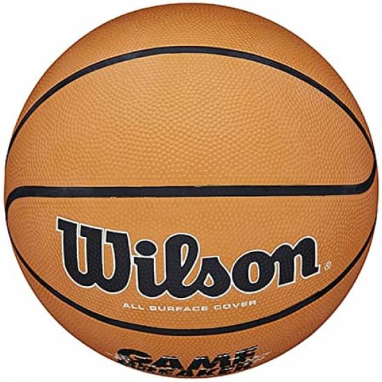 М'яч баскетбольний Wilson Game Breaker Outdoor розмір 5, 6, 7 гумовий (WTB0050XB05)