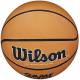М'яч баскетбольний Wilson Game Breaker Outdoor розмір 5, 6, 7 гумовий (WTB0050XB05)