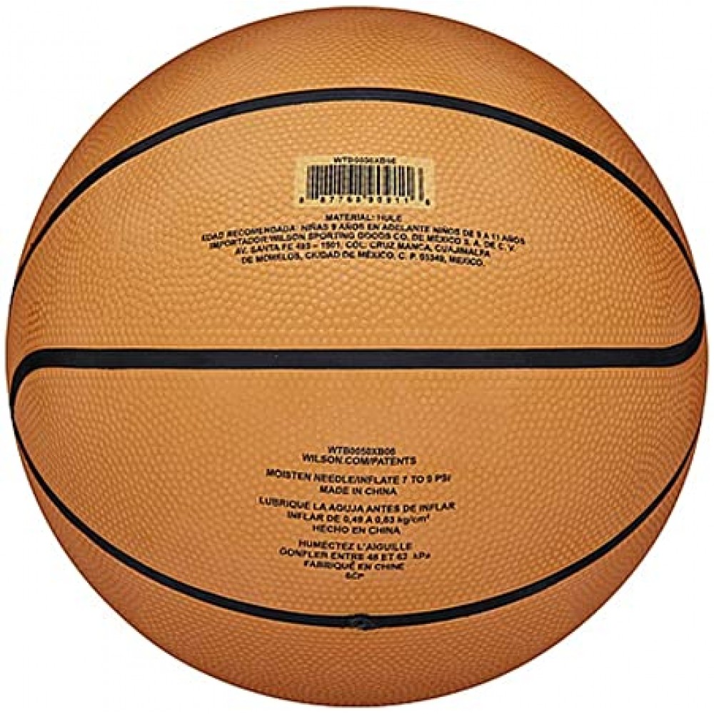 М'яч баскетбольний Wilson Game Breaker Outdoor розмір 5, 6, 7 гумовий (WTB0050XB05)