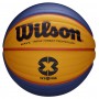 М'яч баскетбольний офиційний Wilson Official FIBA 3х3 Game Ball розмір 6 композитна шкіра (WTB0533XBFFBB) М'яч баскетбольний офиційний Wilson Official FIBA 3х3 Game Ball розмір 6 композитна шкіра (WTB0533XBFFBB)