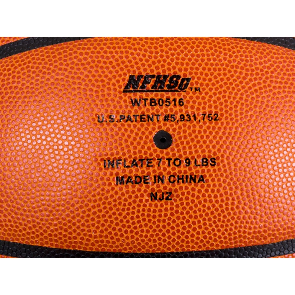 Баскетбольний м'яч Wilson Evolution розмір 7 композитна шкіра коричневий (WTB0595XB0705)