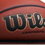 М'яч баскетбольний Wilson NCAA R Game Ball розмір 7 композитна шкіра (WTB0730XDEF) М'яч баскетбольний Wilson NCAA R Game Ball розмір 7 композитна шкіра (WTB0730XDEF)