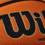 Мяч баскетбольний професійний Wilson Evo NXT FIBA Game Ball розмір 6, 7 композитна шкіра (WTB0965XB) Мяч баскетбольний професійний Wilson Evo NXT FIBA Game Ball розмір 6, 7 композитна шкіра (WTB0965XB)