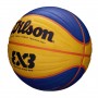 М'яч баскетбольний Wilson Fiba 3x3 R Ball розмір 6 гумовий для стритболу 3х3 (WTB1033XB) М'яч баскетбольний Wilson Fiba 3x3 R Ball розмір 6 гумовий для стритболу 3х3 (WTB1033XB)