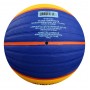 М'яч баскетбольний Wilson Fiba 3x3 R Ball розмір 6 гумовий для стритболу 3х3 (WTB1033XB) М'яч баскетбольний Wilson Fiba 3x3 R Ball розмір 6 гумовий для стритболу 3х3 (WTB1033XB)