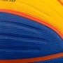 М'яч баскетбольний Wilson Fiba 3x3 R Ball розмір 6 гумовий для стритболу 3х3 (WTB1033XB) М'яч баскетбольний Wilson Fiba 3x3 R Ball розмір 6 гумовий для стритболу 3х3 (WTB1033XB)