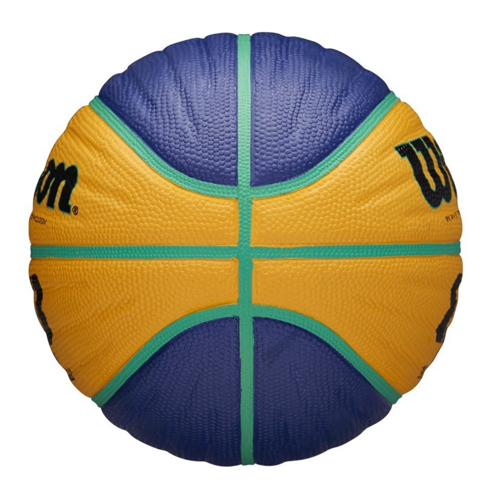 М'яч баскетбольний Wilson Fiba 3x3 Junior розмір 5 гумовий (WTB1133XB)