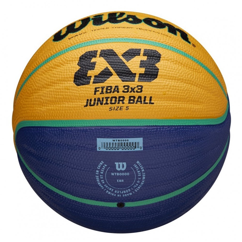 М'яч баскетбольний Wilson Fiba 3x3 Junior розмір 5 гумовий (WTB1133XB)
