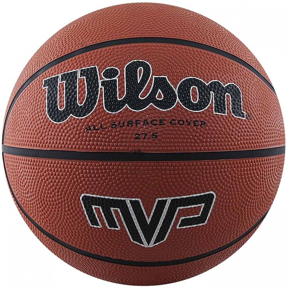 Баскетбольний м'яч WILSON MVP розмір 5, 6, 7 гумовий коричневий (WTB1419XB07)
