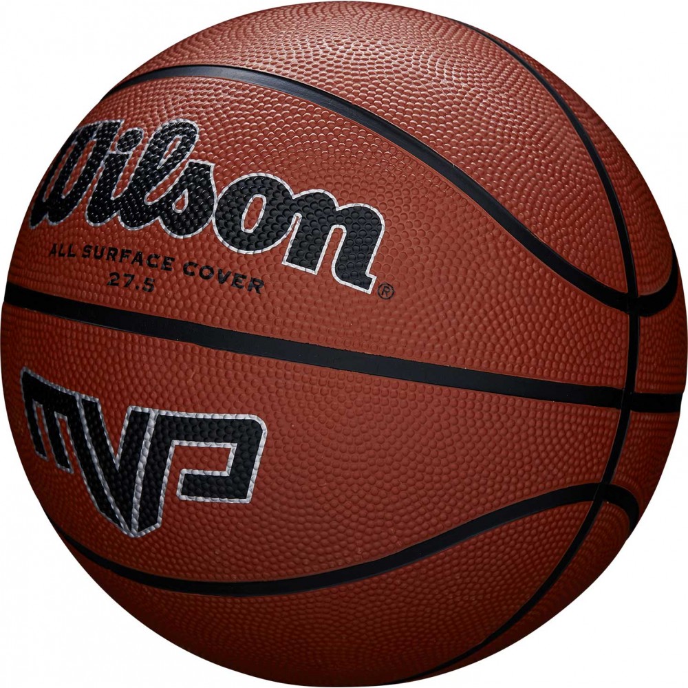 Баскетбольний м'яч WILSON MVP розмір 5, 6, 7 гумовий коричневий (WTB1419XB07)