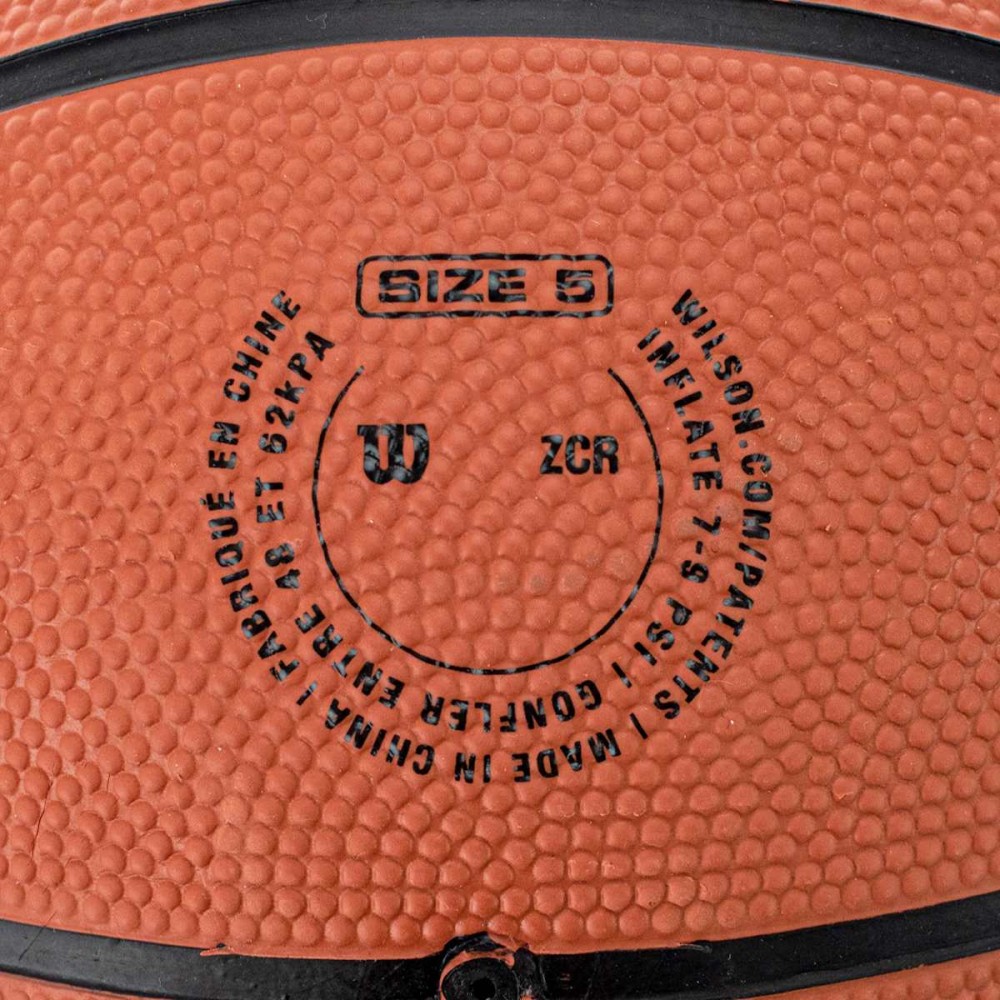Баскетбольний м'яч WILSON MVP розмір 5, 6, 7 гумовий коричневий (WTB1419XB07)