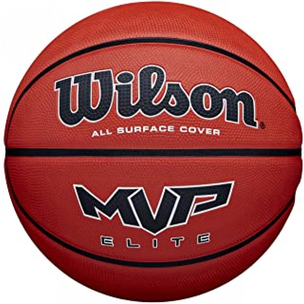 Баскетбольний м'яч Wilson MVP Elite розмір 7 гумовий для вулиці-залу (WTB14607XB07)