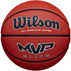 Баскетбольний м'яч Wilson MVP Elite розмір 7 гумовий для вулиці-залу (WTB14607XB07)
