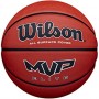 Баскетбольний м'яч Wilson MVP Elite розмір 7 гумовий для вулиці-залу (WTB14607XB07) Баскетбольний м'яч Wilson MVP Elite розмір 7 гумовий для вулиці-залу (WTB14607XB07)