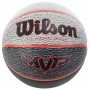 Баскетбольний м'яч Wilson MVP Elite розмір 7 гумовий для вулиці-залу (WTB1460XB07) Баскетбольний м'яч Wilson MVP Elite розмір 7 гумовий для вулиці-залу (WTB1460XB07)