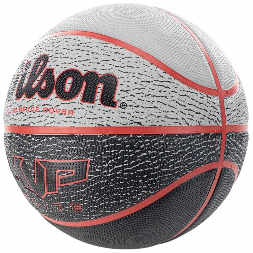 Баскетбольний м'яч Wilson MVP Elite розмір 7 гумовий для вулиці-залу (WTB1460XB07)