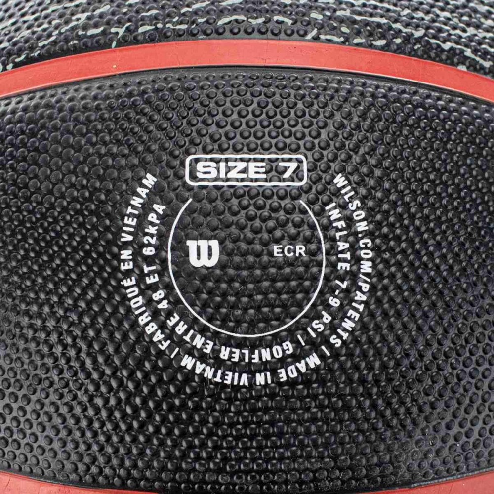 Баскетбольний м'яч Wilson MVP Elite розмір 7 гумовий для вулиці-залу (WTB1460XB07)