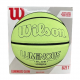 Світиться в темряві м'яч баскетбольний Wilson Luminous Glow Basketball розмір 7 композитна шкіра (WTB2028ID07)