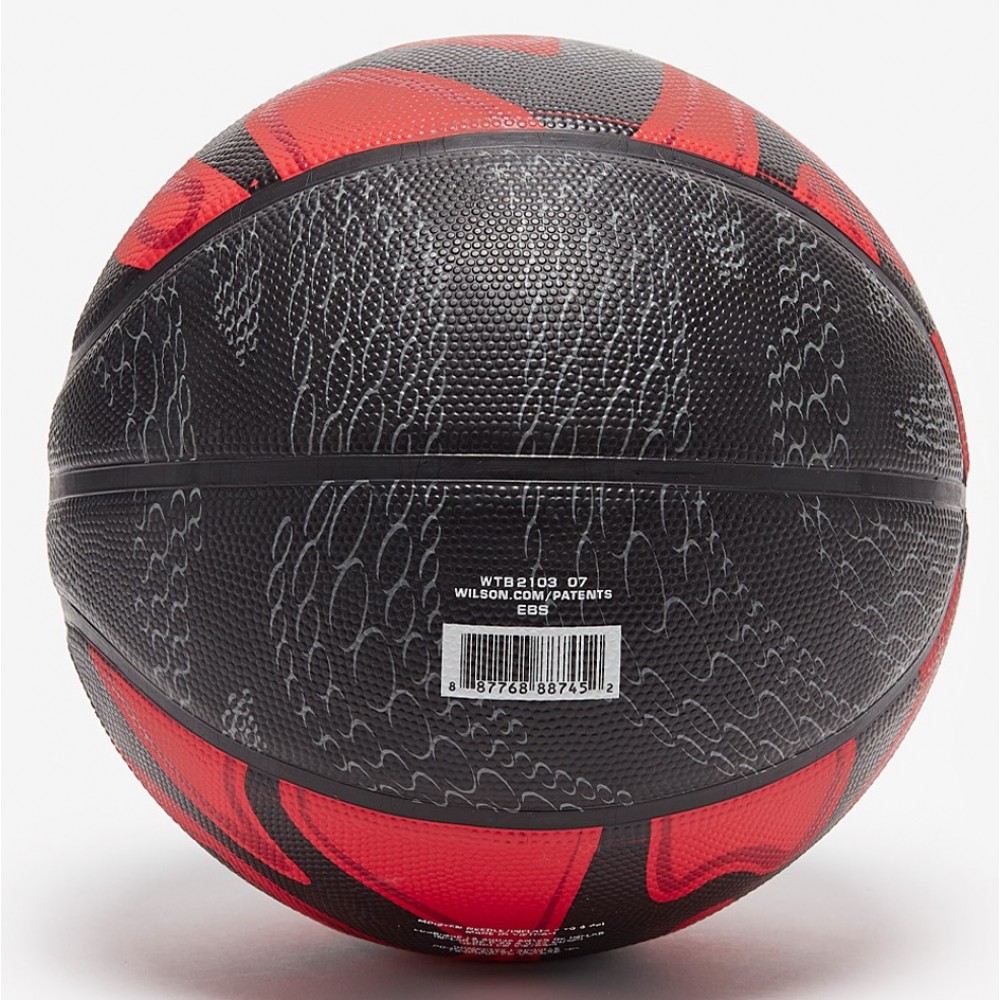 М'яч баскетбольний Wilson 21 SERIES розмір 7 гумовий (WTB2103XB07)