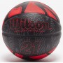 М'яч баскетбольний Wilson 21 SERIES розмір 7 гумовий (WTB2103XB07) М'яч баскетбольний Wilson 21 SERIES розмір 7 гумовий (WTB2103XB07)