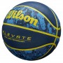 Баскетбольний м'яч Wilson Elevate розмір 7 для вулиці-залу (WTB2901ROXB07) Баскетбольний м'яч Wilson Elevate розмір 7 для вулиці-залу (WTB2901ROXB07)