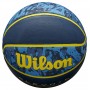Баскетбольний м'яч Wilson Elevate розмір 7 для вулиці-залу (WTB2901ROXB07) Баскетбольний м'яч Wilson Elevate розмір 7 для вулиці-залу (WTB2901ROXB07)