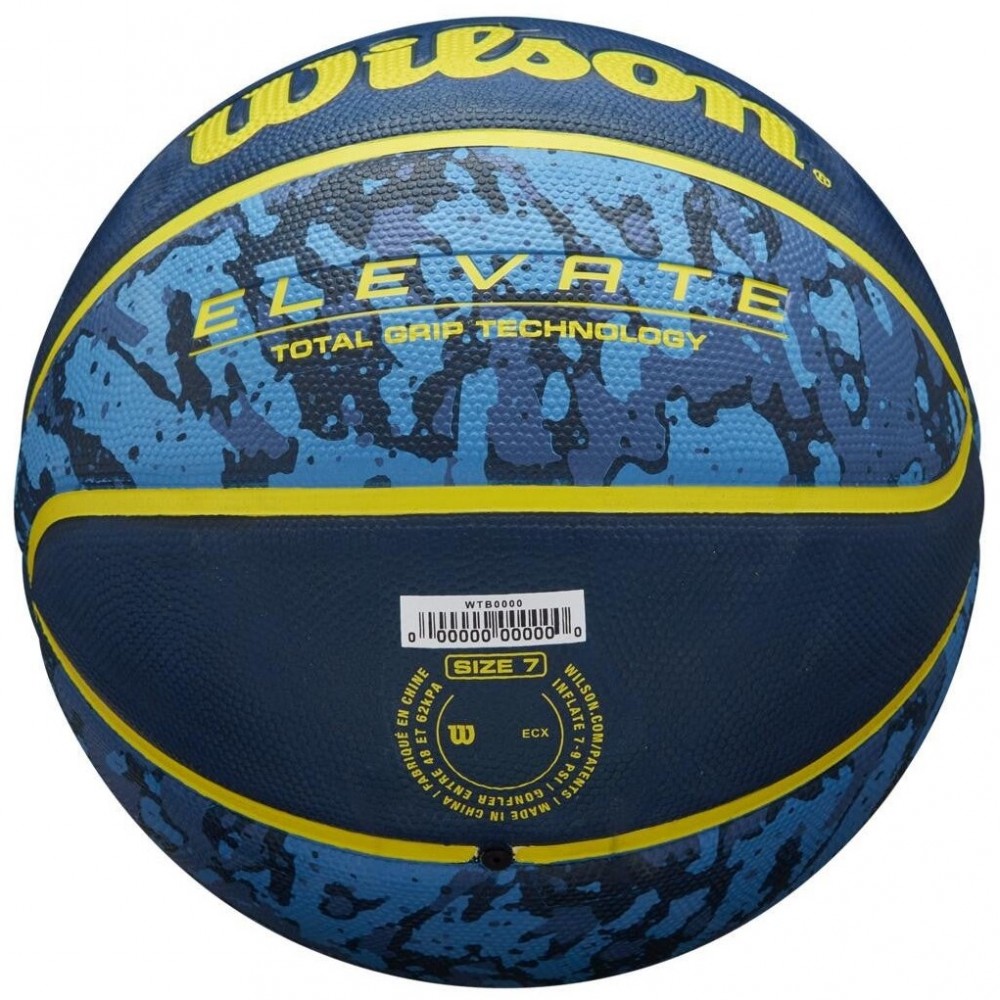  Баскетбольний м'яч Wilson Elevate розмір 7 для вулиці-залу (WTB2901ROXB07)