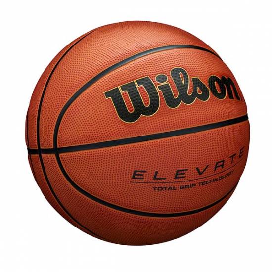  Баскетбольний м'яч Wilson Target Elevate розмір 7 коричневий для гри на вулиці - в залі (WTB2901XB07)