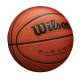  Баскетбольний м'яч Wilson Target Elevate розмір 7 коричневий для гри на вулиці - в залі (WTB2901XB07)
