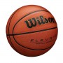 Баскетбольний м'яч Wilson Target Elevate розмір 7 коричневий для гри на вулиці - в залі (WTB2901XB07) Баскетбольний м'яч Wilson Target Elevate розмір 7 коричневий для гри на вулиці - в залі (WTB2901XB07)
