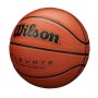 Баскетбольний м'яч Wilson Target Elevate розмір 7 коричневий для гри на вулиці - в залі (WTB2901XB07) Баскетбольний м'яч Wilson Target Elevate розмір 7 коричневий для гри на вулиці - в залі (WTB2901XB07)